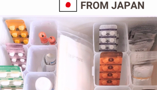 Messy Medicine Drawer? Easy Organization Idea Using Simple Storage Cups